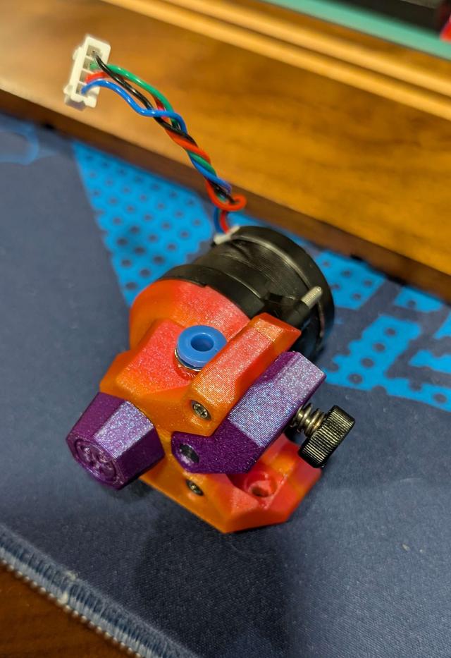 Extruder